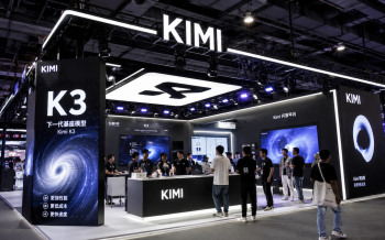 Kimi k3, la nueva IA que arrasa desde su lanzamiento